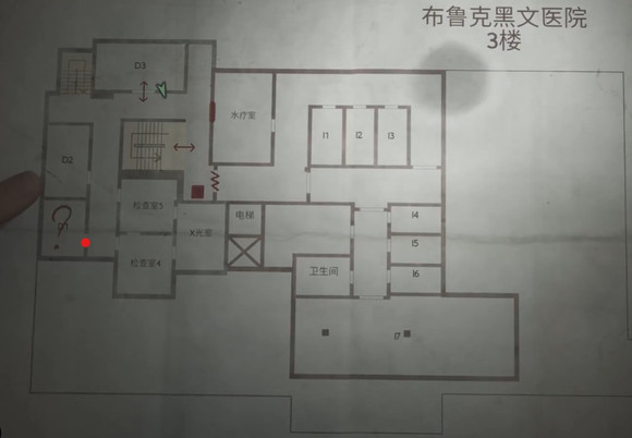 寂静岭2重制版速通必备密码答案 各谜题密码汇总