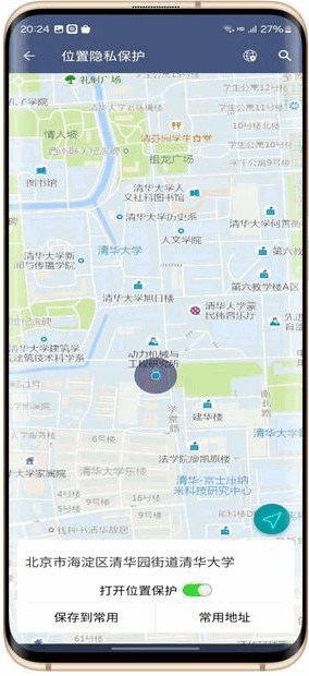 为什么shadowrocket闪退