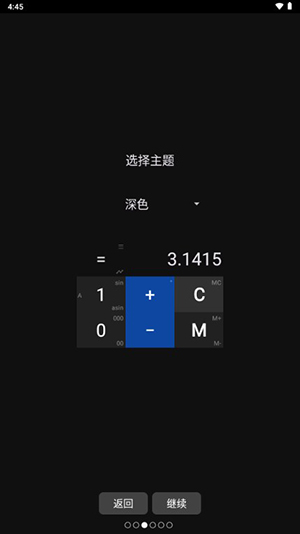 Calculator++