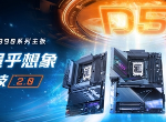 技嘉AORUS Z890主板，AI强化新一代Intel酷睿Ultra处理器