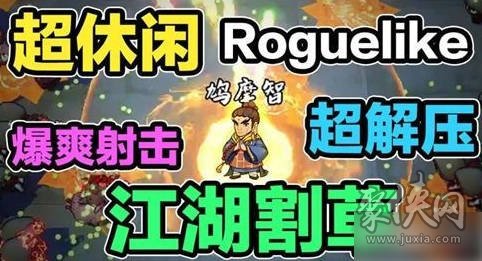 侠客梦10月兑换码大全 最新2024年10月礼包码福利一览