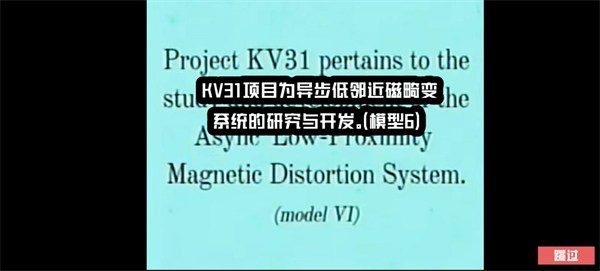 后室模拟器逃离最新版下载-后室模拟器逃离手游安卓版下载v1.0