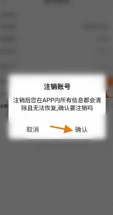 乐无忧助手