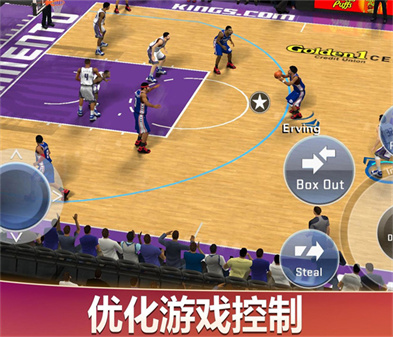 NBA2K20豪华版截图