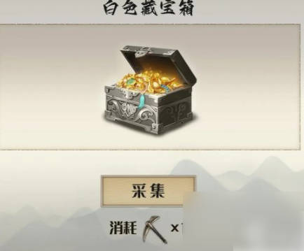 开局一只小骷髅游戏1.0.2