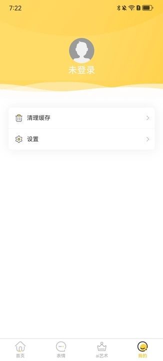 休闲时光吧