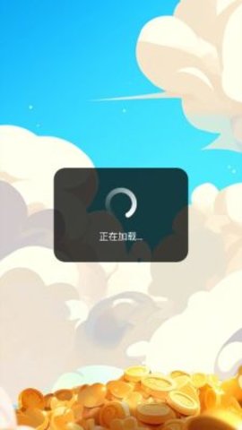 叫我大財(cái)主