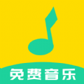 全民音樂萬(wàn)能播放器