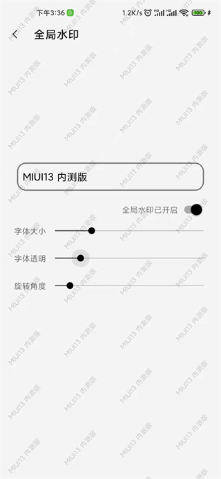 屏幕工具箱2.3.1