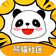 熊貓社區(qū)app