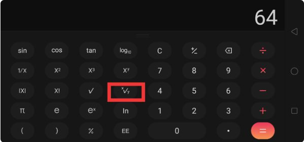 EquationCalculator