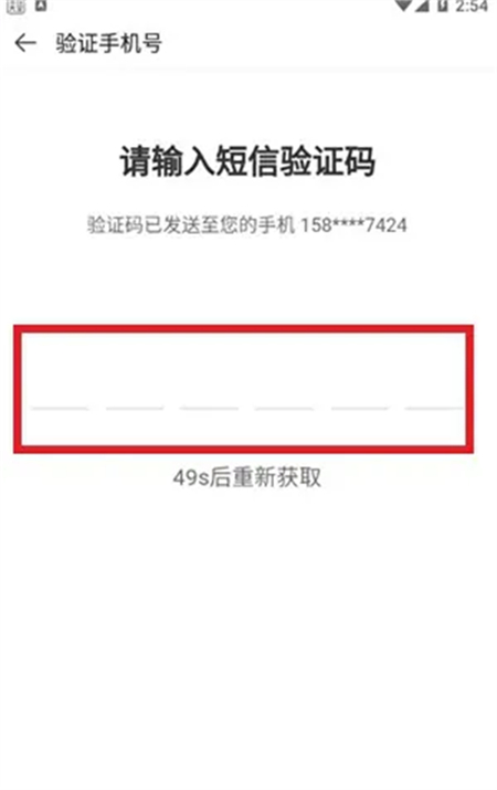 see8游戏盒子app