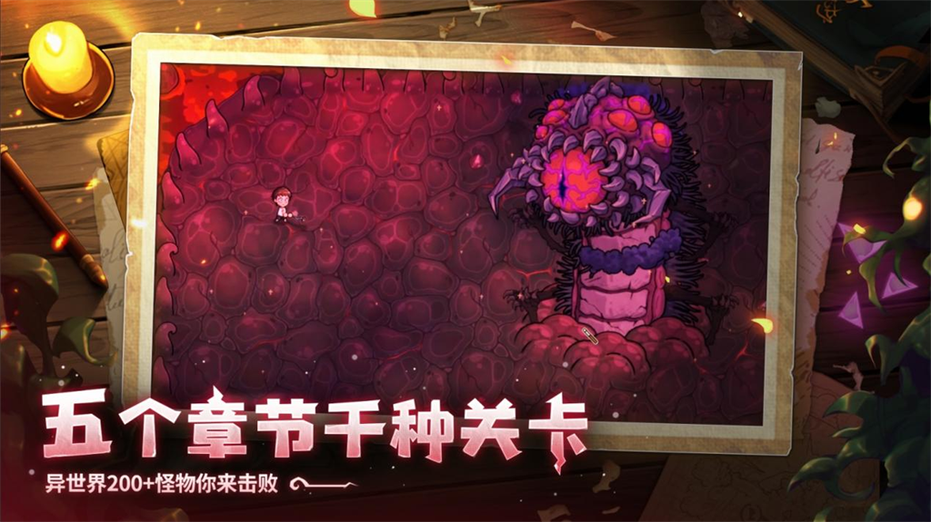 開啟炫酷魔法冒險！Steam特別好評動作肉鴿游戲《魔法工藝》11月2日正式上線 