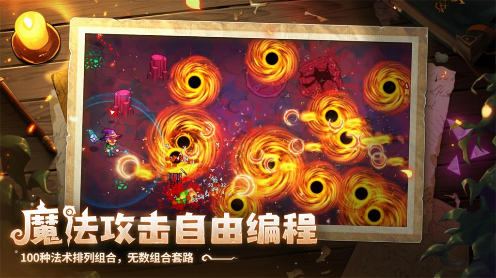 開啟炫酷魔法冒險！Steam特別好評動作肉鴿游戲《魔法工藝》11月2日正式上線 