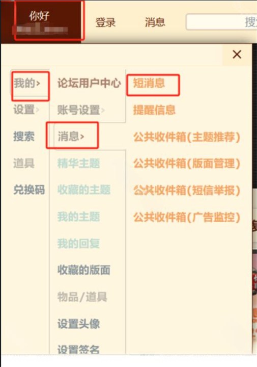 炉石传说深暗领域版本NGA专属奖励一览 最新深暗领域版本NGA专属奖励怎么获得