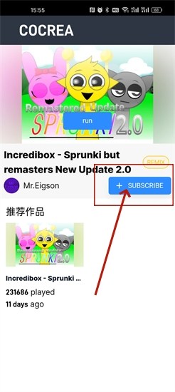 节奏盒子Sprunki2.0mod模组