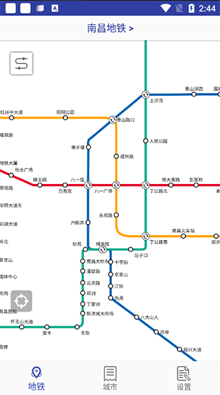 全国地铁线路查询