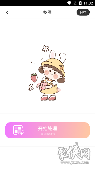 秒简相机app