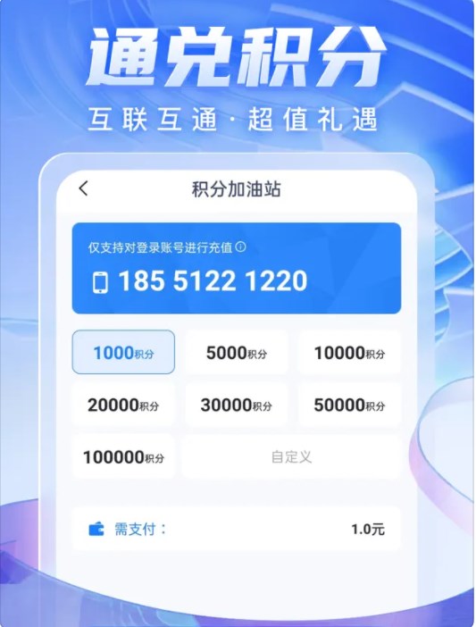 轻花优品app2024最新版截图