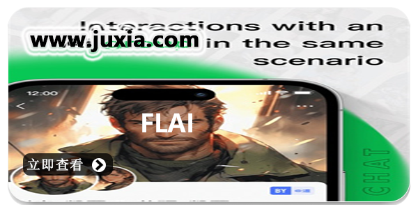 FLAI