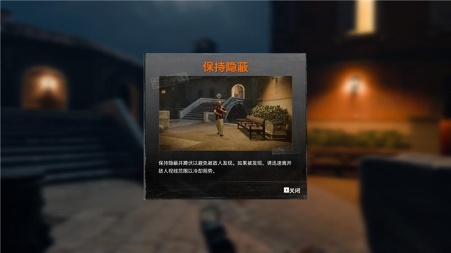 《使命召唤：黑色行动6》测评！耕升 RTX 40 系列+DLSS 3技术重燃战场