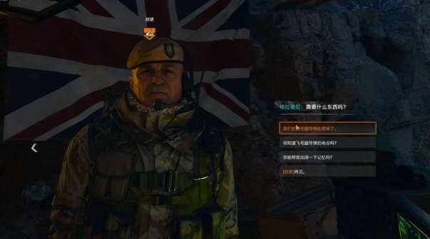 《使命召唤：黑色行动6》测评！耕升 RTX 40 系列+DLSS 3技术重燃战场