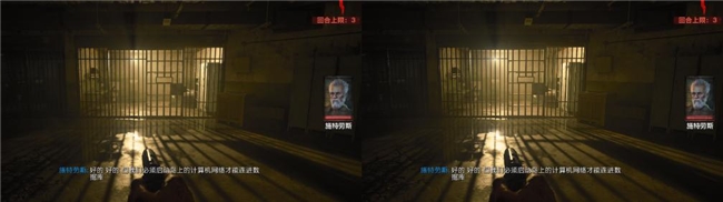 《使命召唤：黑色行动6》测评！耕升 RTX 40 系列+DLSS 3技术重燃战场