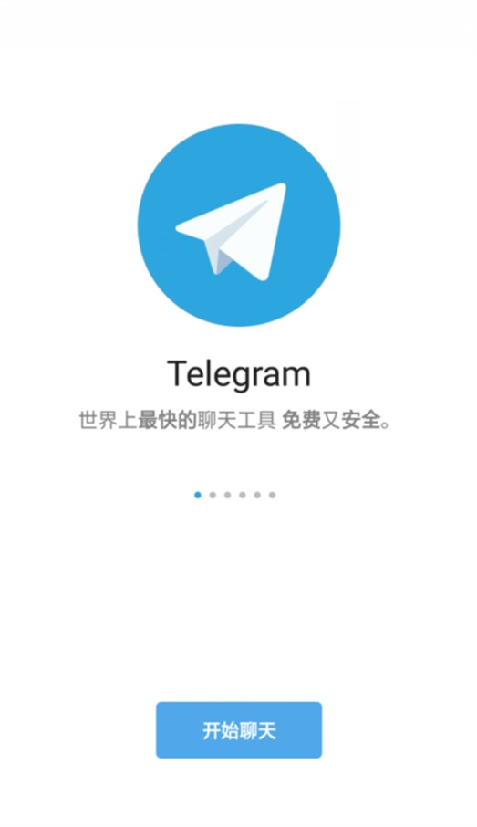 telgamer中文版