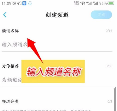 酷狗概念版apk