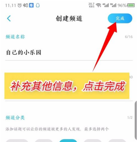 酷狗概念版apk