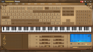 Everyone Piano绿色版截图