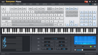 Everyone Piano绿色版截图