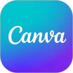 可畫CANVA