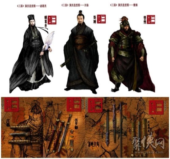 携《三国》,再兴霸业!益世界《这城有良田》;新版《三国》联动重磅上线