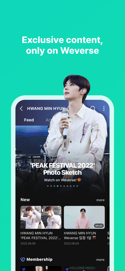 weverse2024截图