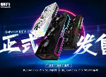 DLSS 4性能全力冲锋，耕升 GeForce RTX 5080 炫光 OC 值得你拥有！