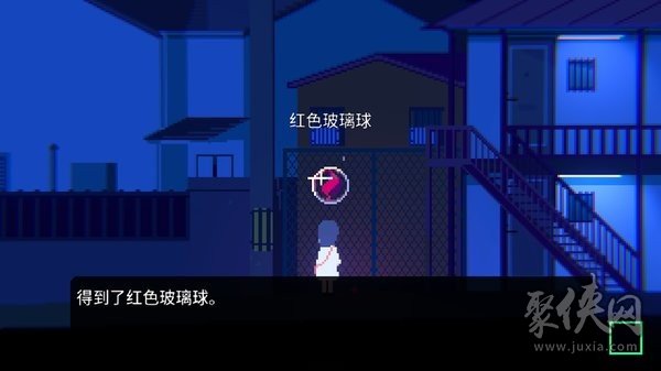 非现实生活汉化版