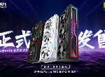 炫酷来袭，耕升 GeForce RTX 5070 Ti 炫光·超 OC带来超高性能